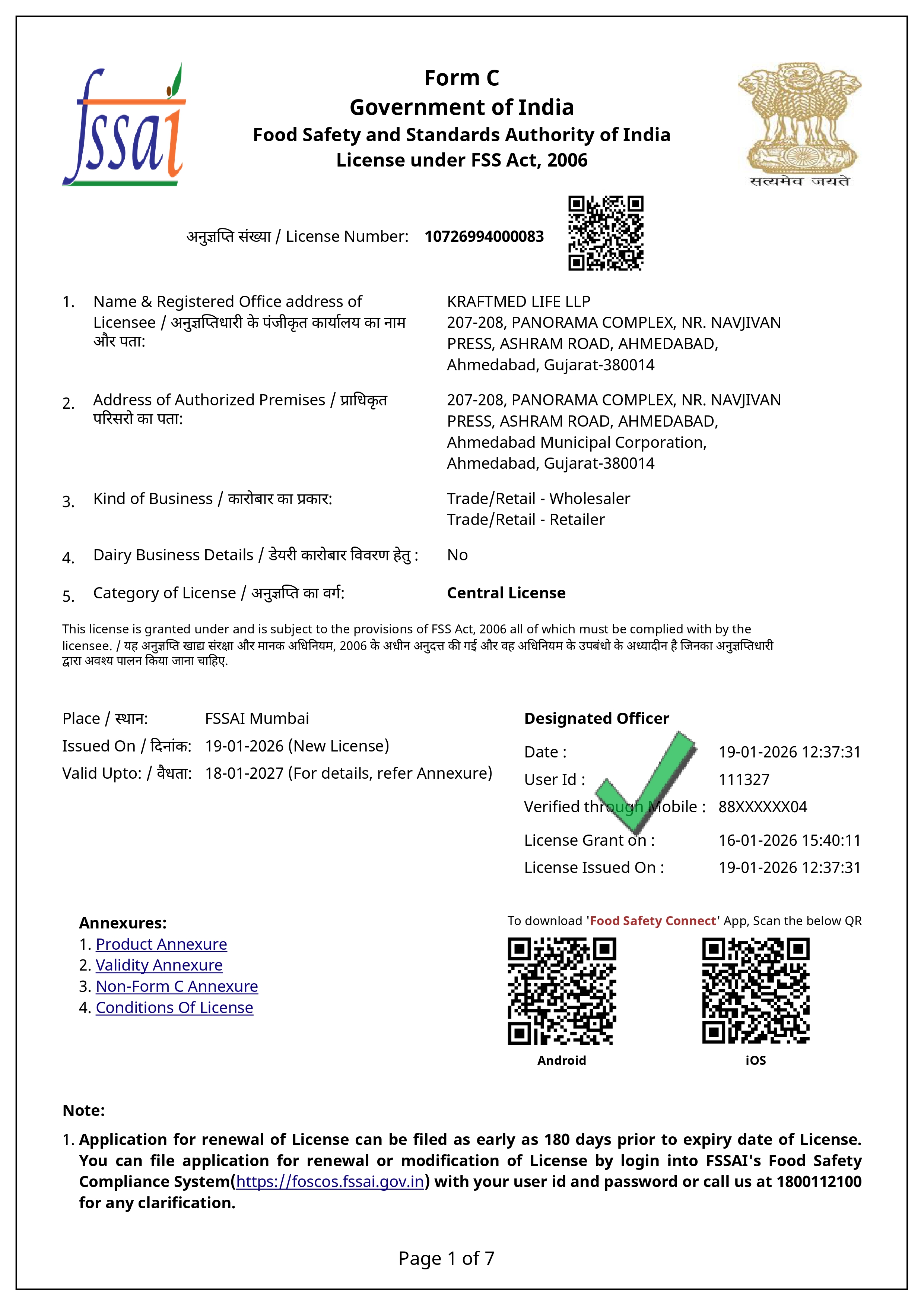 FSSAI Certificate